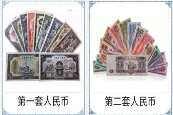 宿州砀山县回收旧币